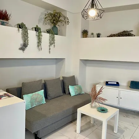 Apartment Geysotur Narcisos De Cruz Conde *
